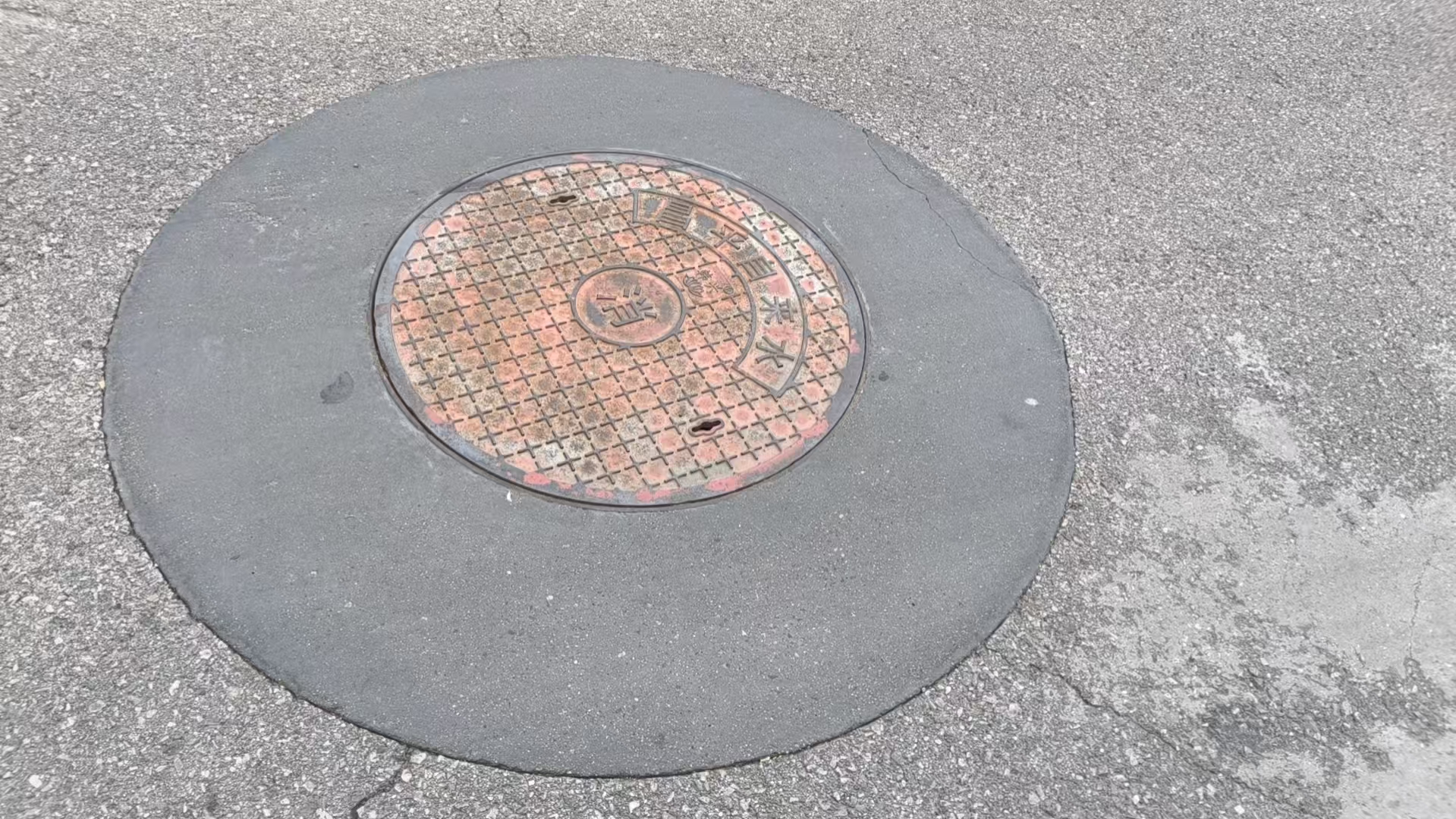四川井周速凝加固料