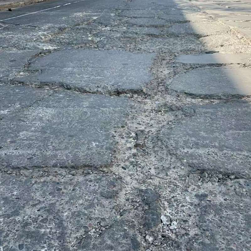 四川路面起砂露石子修补料
